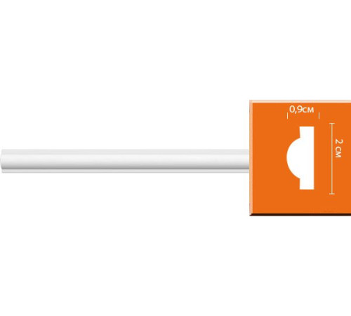 Молдинг гладкий DECOMASTER 20х9х2400 мм 97202