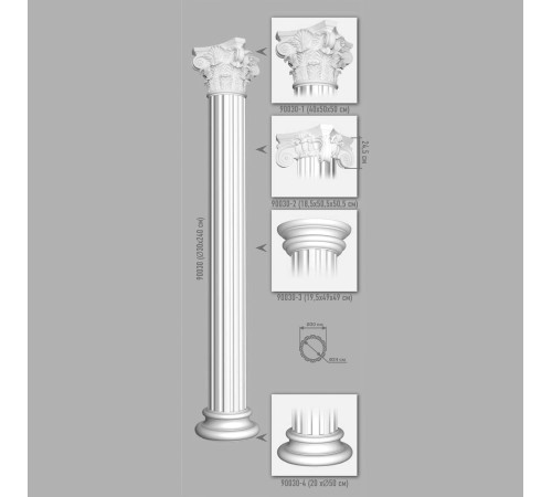 Основание колонны DECOMASTER 90030-4 500x200 мм 90030-4