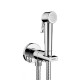 Гигиенический комплект Bossini Paloma Flat смеситель 125 см хром E34003B.030