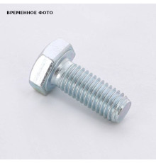 Болт с шестигранной головкой Walraven BIS M10x30 мм 6143930R