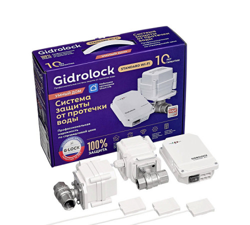 Комплект системы защиты от протечек Gidrolock Standard G-LOCK 1/2 35201061