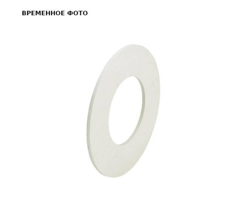Прокладка паронитовая Ду 50 Ру 6 650551