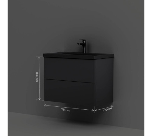 Тумба под раковину подвесная AM.PM Gem 75 см 2 ящика черный матовый M90FHX07522BM