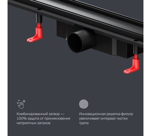 Трап для душа линейный AM.PM PrimeFlow универсальный затвор Tile 90 см W02SC-U11-090-04BM