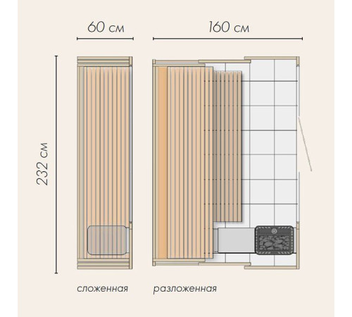 Сауна раздвижная KLAFS S1 L 232х160(60)х211 см 6.0 кВт черный матовый S1 KLAFS L Black