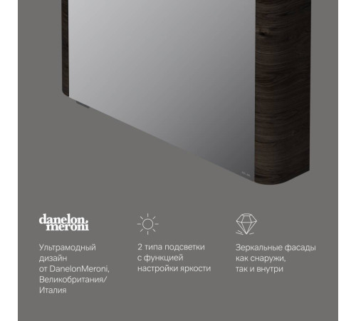 Зеркальный шкаф с подсветкой AM.PM Inspire V2.0 80 см левый табачный дуб M30MCL0801TF