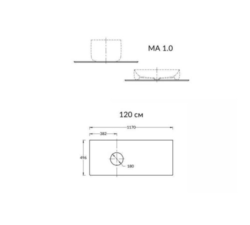 Столешница Kerama Marazzi Magica Риккарди 120 см для накладных раковин без отверстия бежевый матовый MA.1.0.SG540620R\120