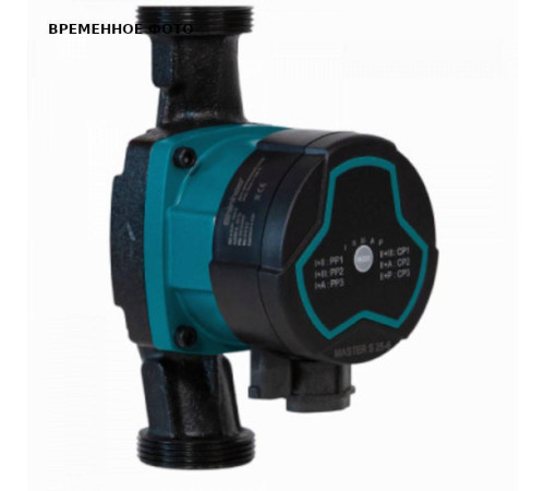 Насос циркуляционный энергосберегающий Shinhoo MASTER S 15-6 130 мм с гайками 71111008