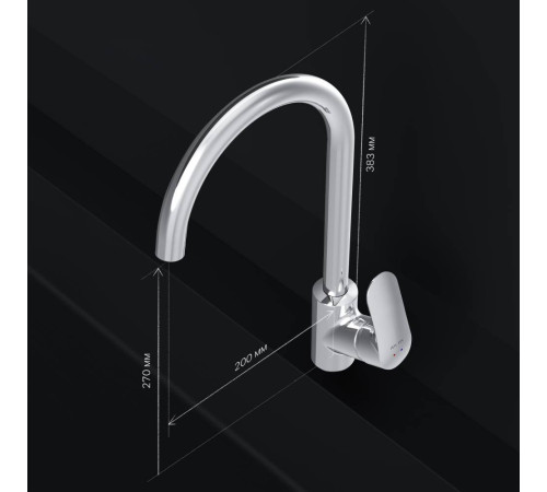 Смеситель для кухни AM.PM Like хром F8007100