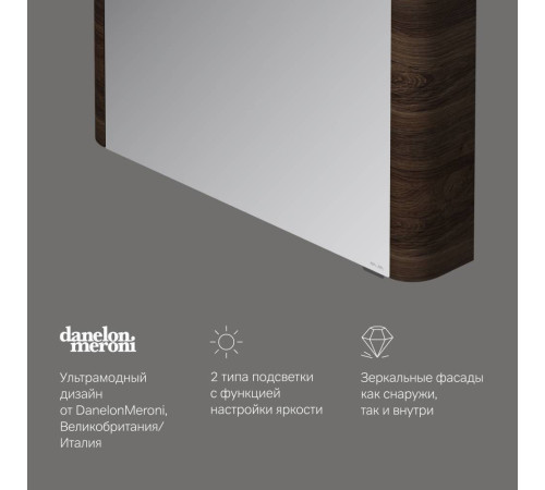 Зеркальный шкаф с подсветкой AM.PM Inspire V2.0 80 см правый орех M30MCR0801NF