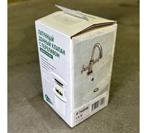 Донный клапан Arrowhead 1 1/4 80 мм с переливом белый 740006