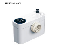 Установка канализационная Vandjord CITILIFT TRIO