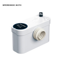 Канализационная установка Vandjord CITILIFT TRIO 92600003