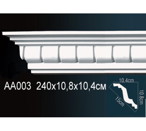 Карниз потолочный полиуретановый Perfect AA003