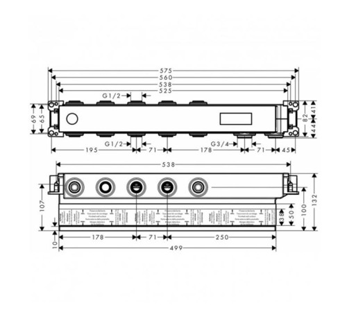 Скрытая часть Hansgrohe RainSelect для 3 потребителей 15311180