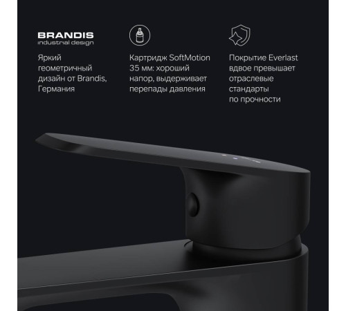 Смеситель для раковины AM.PM Func черный матовый F8F02122