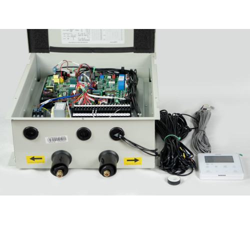 Комплект подключения к испарителю AUX ARVK-03B