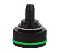 Расширительная насадка REHAU QC Stabil 20х2.9 мм 12092253001