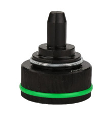 Расширительная насадка REHAU QC Stabil 20х2.9 мм 12092253001