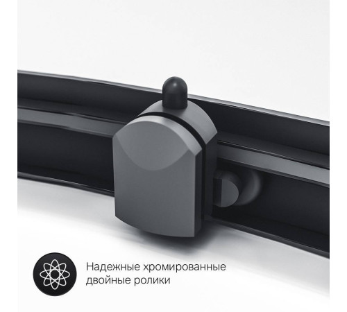 Душевое ограждение AM.PM Gem 100x80 см без поддона W93G-404-100280-BT