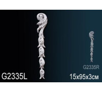 Декоративный элемент Perfect полиуретан левый G2335L