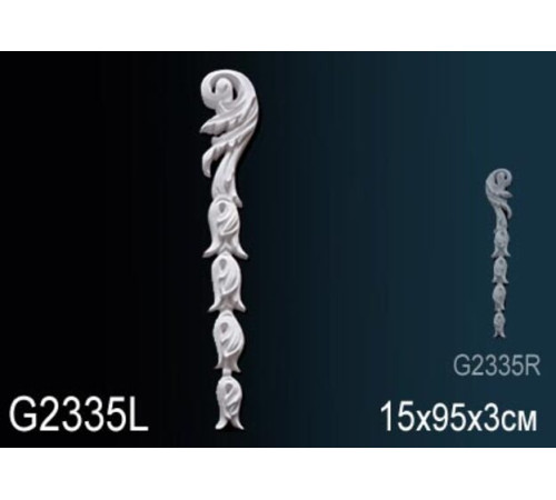 Декоративный элемент Perfect полиуретан левый G2335L