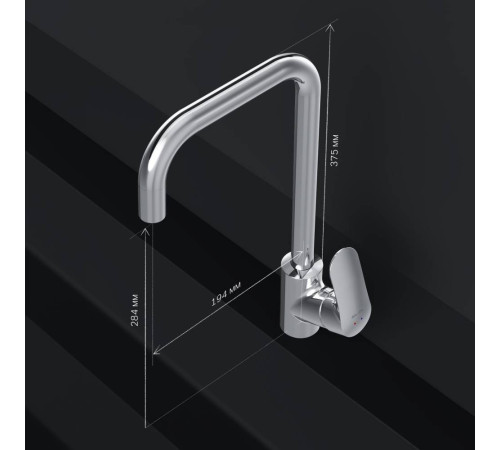 Смеситель для кухни AM.PM Like хром F8006000