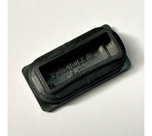 Заглушка для профиля Walraven BIS RapidRail 28x15 мм 863Z2000