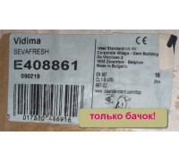 Бачок для унитаза Vidima 4.5/2.5 л 1/2 E408861