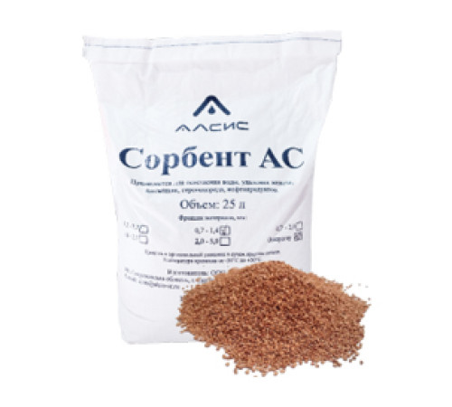 Сорбент АЛСИС АС фракция 0.7-1.4 мм 25 л 14 кг АС(фр.0,7-1,4мм)25л