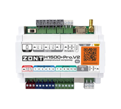 Контроллер универсальный ZONT H1500+ PRO.V2 ML00007756