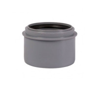 Редукция канализационная Ostendorf HT HTRK 110/90 мм короткая 115705