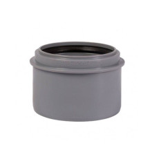 Редукция канализационная Ostendorf HT HTRK 110/90 мм короткая 115705