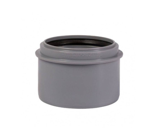 Редукция канализационная Ostendorf HT HTRK 110/90 мм короткая 115705