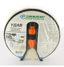 Удлинитель шланга УДАВ 20 м 32х32 мм (упаковка 5 шт.) 9114-jlx