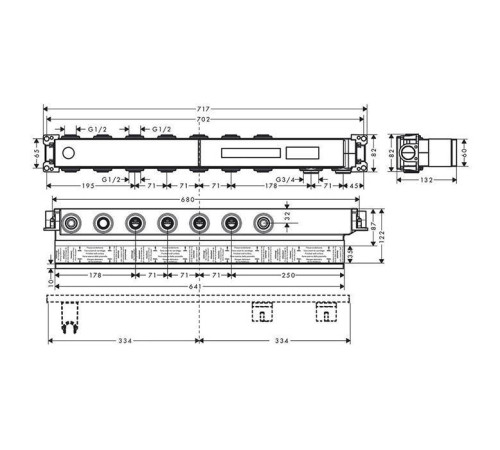 Скрытая часть для термостата AXOR Select на 5 потребителей 18313180