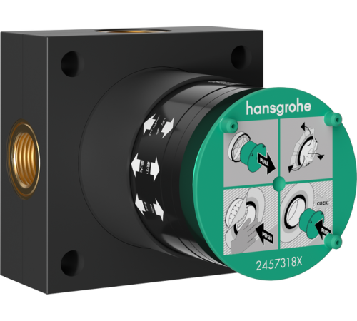Скрытая часть для верхнего душа Hansgrohe на 2 режима 24573180