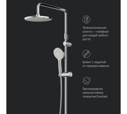 Душевая система AM.PM Gem F40890A94