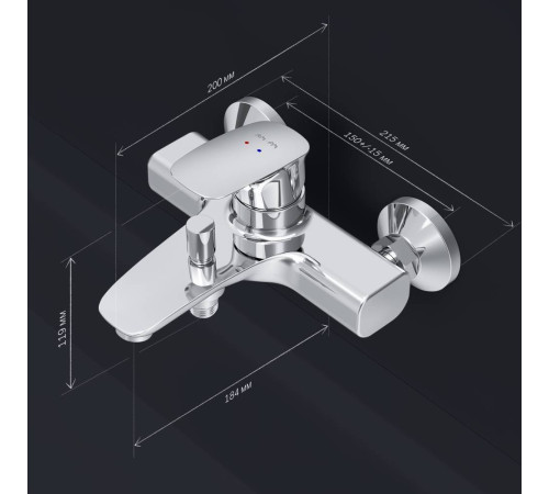 Смеситель для ванны и душа AM.PM Like F71A10000