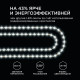 Лента светодиодная Apeyron Electrics 00-350