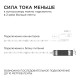 Лента светодиодная Apeyron Electrics 00-350