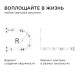 Лента светодиодная Apeyron Electrics 00-350