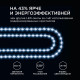 Лента светодиодная Apeyron Electrics 00-351