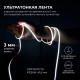Лента светодиодная Apeyron Electrics 00-379