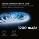 Лента светодиодная Apeyron Electrics 00-485