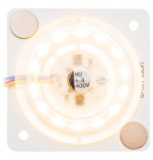 Модуль светодиодный Apeyron Electrics  02-12