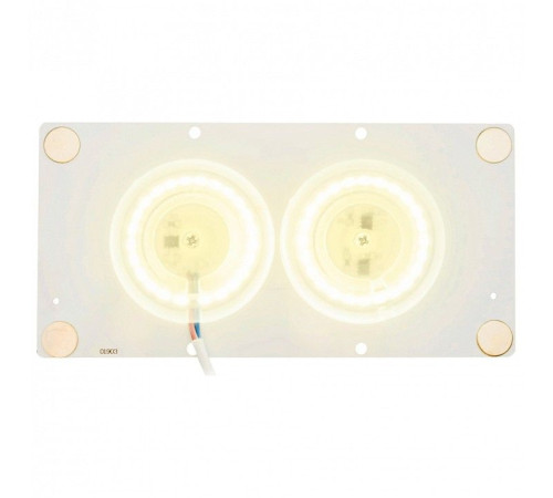 Модуль светодиодный Apeyron Electrics 02-21
