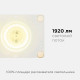 Модуль светодиодный Apeyron Electrics 02-21