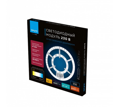 Модуль светодиодный Apeyron Electrics 02-68