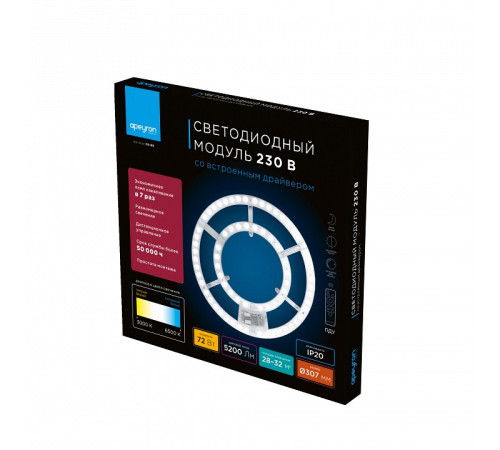 Модуль светодиодный Apeyron Electrics 02-69